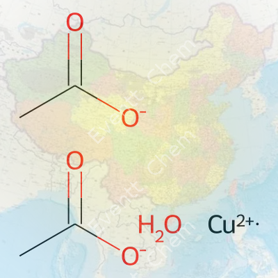 Cupric Acetate Monohydrate